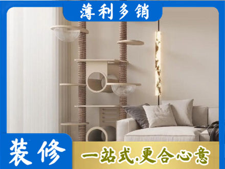 芜湖繁昌区定制窗帘