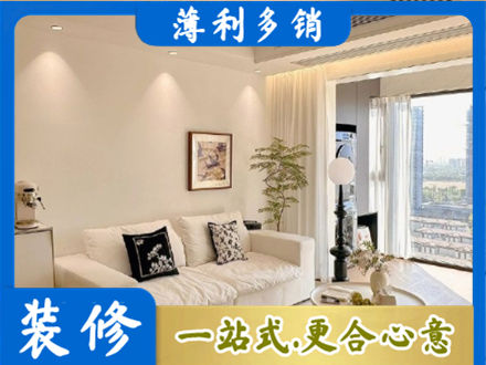 芜湖繁昌区背景墙装修