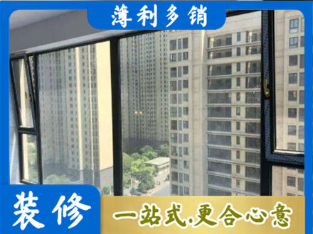 芜湖繁昌区阳台防坠网