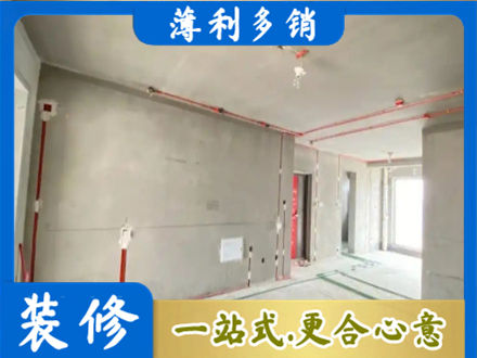 芜湖繁昌区房屋水电安装