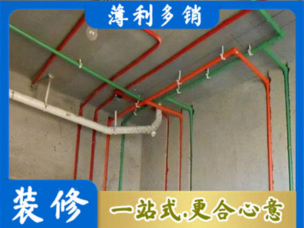 芜湖繁昌区水电设计