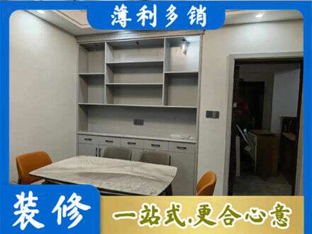 芜湖繁昌区餐边柜定制