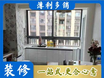 芜湖繁昌区橱柜定制