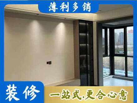 芜湖繁昌区定制电视柜