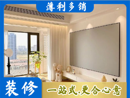 芜湖繁昌区房屋封窗工程