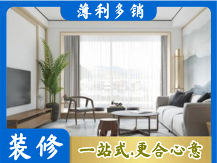 芜湖繁昌区阳台装修案例