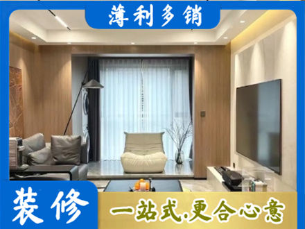 芜湖繁昌区本地客厅家具安装